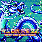 Thanh Long, Bạch Hổ, Chu Tước, Huyền Vũ screenshot