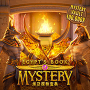 Quyển Sách Bí Ẩn Ai Cập